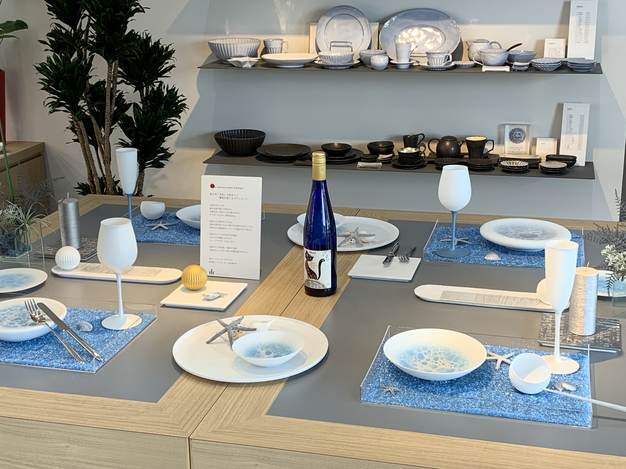 【新品未使用箱付き】やま平窯 泡 ブルー 24センチ平皿プレート 2つセット 新品未使用箱付き】やま平窯 泡 ブルー 24センチ平皿プレート 2つ