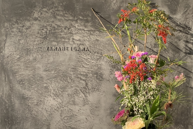 yamaheigama_newyear_2026